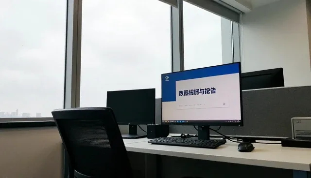 提升信息完整性的实践路径与日常维护要点